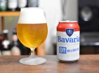 Bavaria 0.0%（ババリア）｜オランダのノンアルコールビールをレビュー