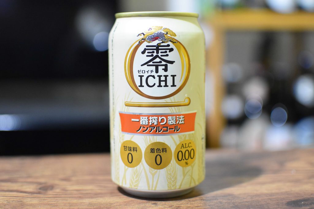 零ICHI（ゼロイチ）｜キリンビール