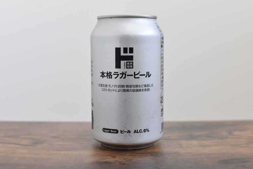 ド 本格ラガービール ｜ドンキホーテ