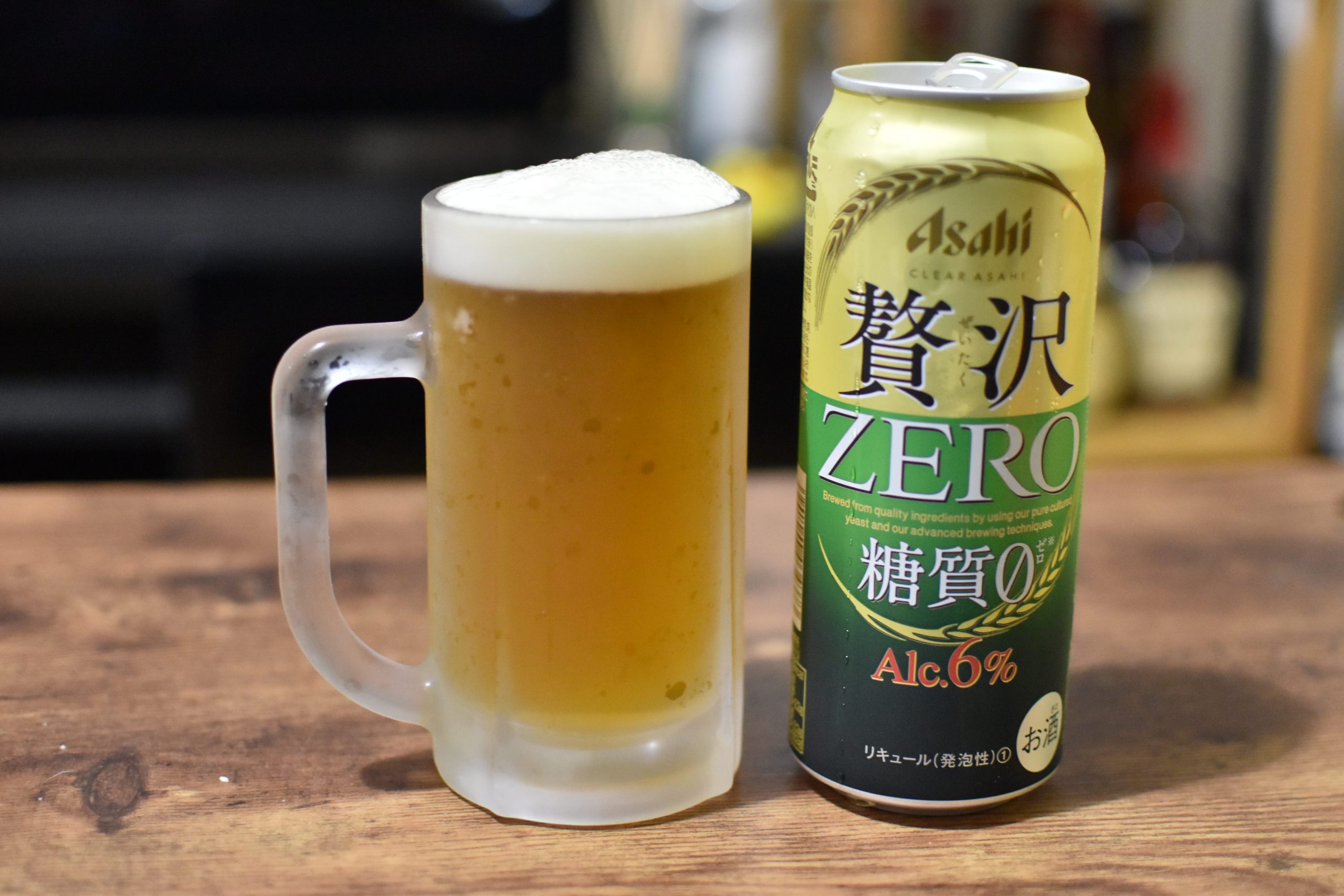 アサヒ贅沢ZEROとビールジョッキ