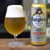 Burgbrau｜業務スーパーで買えるノンアルコールビールをレビュー
