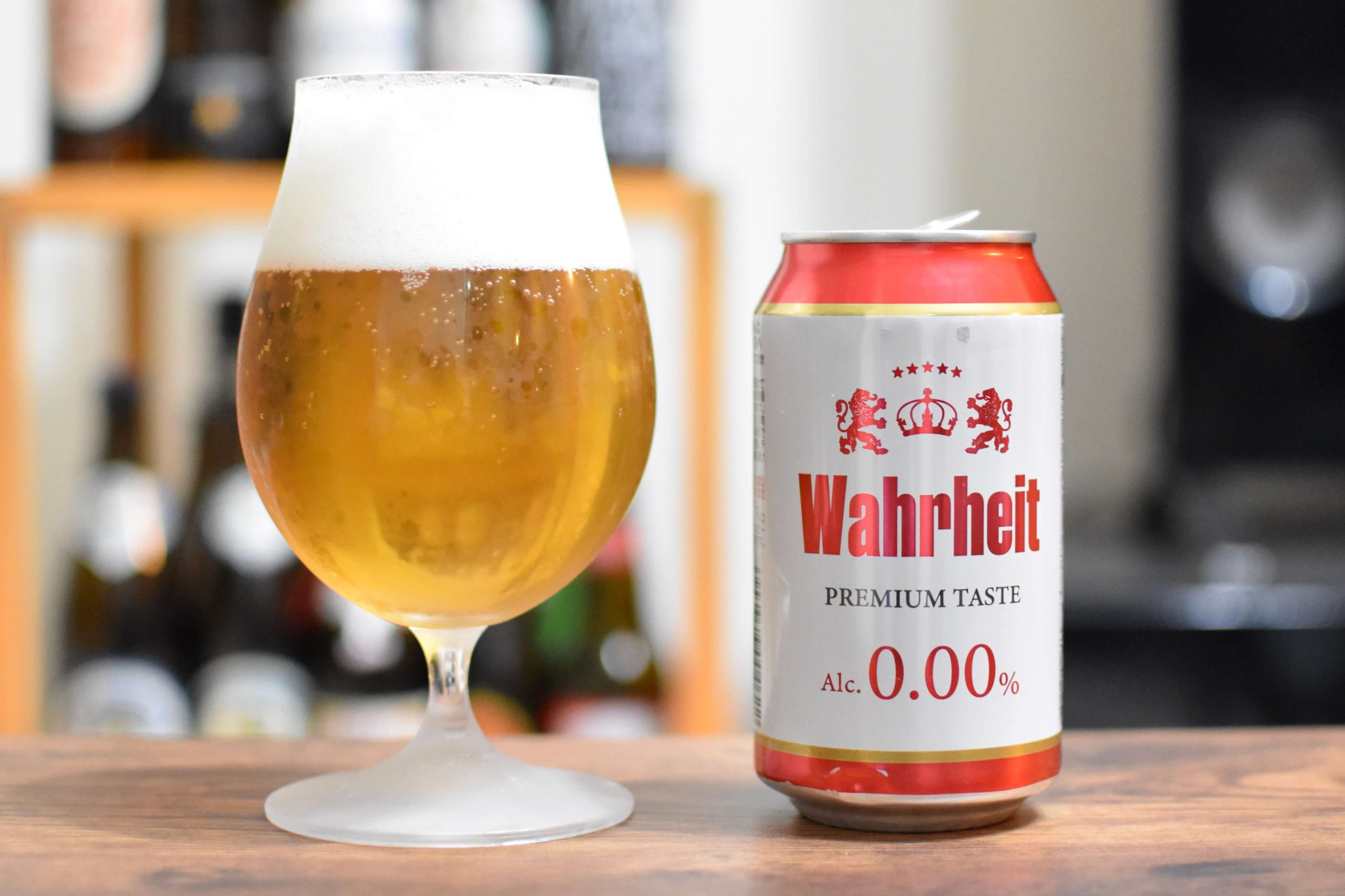 Wahrheit（ヴァールハイト）｜SEIYUで買えるドイツのノンアルコールビールをレビュー