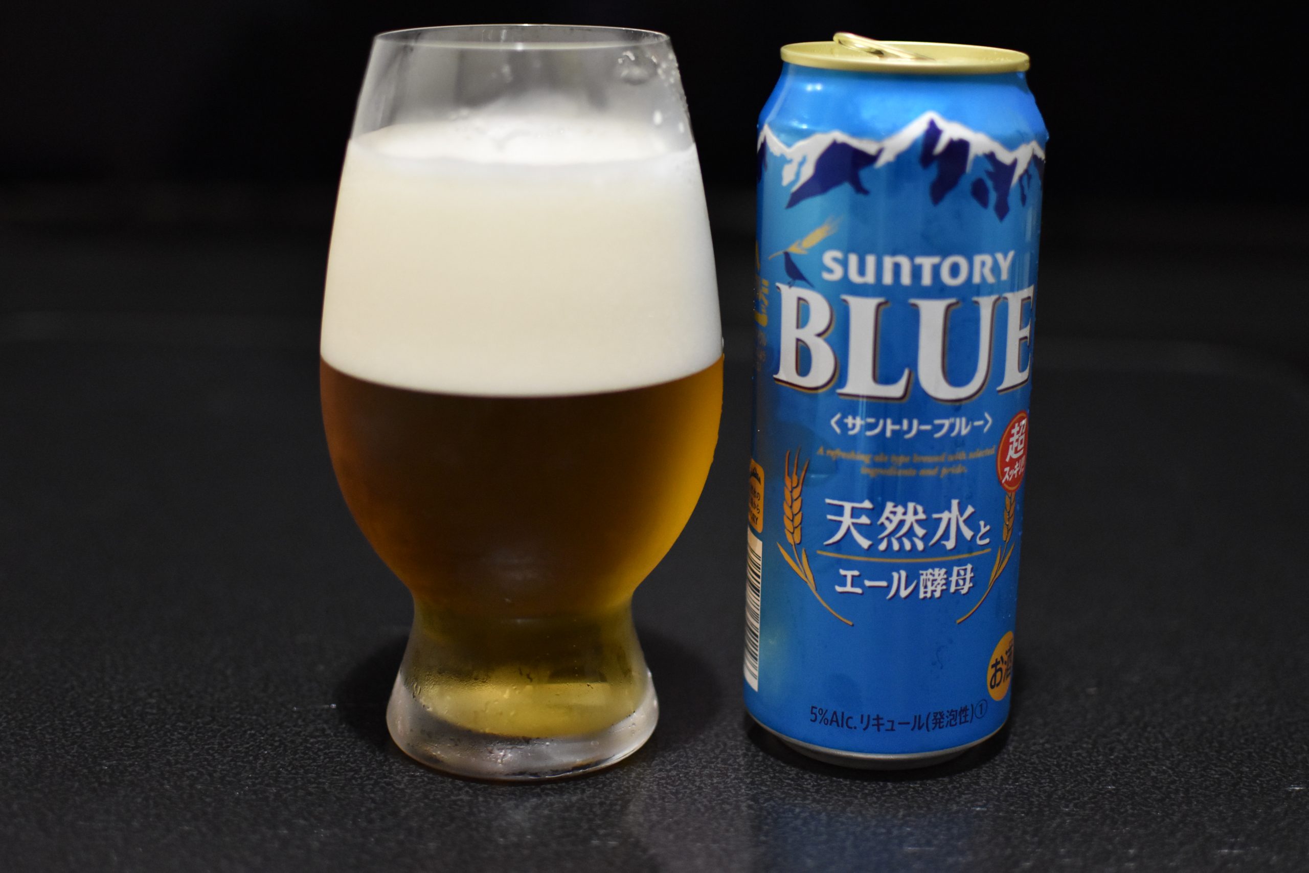 サントリーBLUE