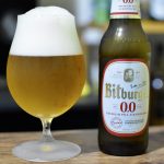 Bitburger drive｜本場ドイツのノンアルコールビールをレビュー