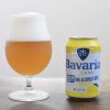 Bavaria 0.0％ Lemon（ババリア レモン）｜オランダのノンアルコールビールをレビュー