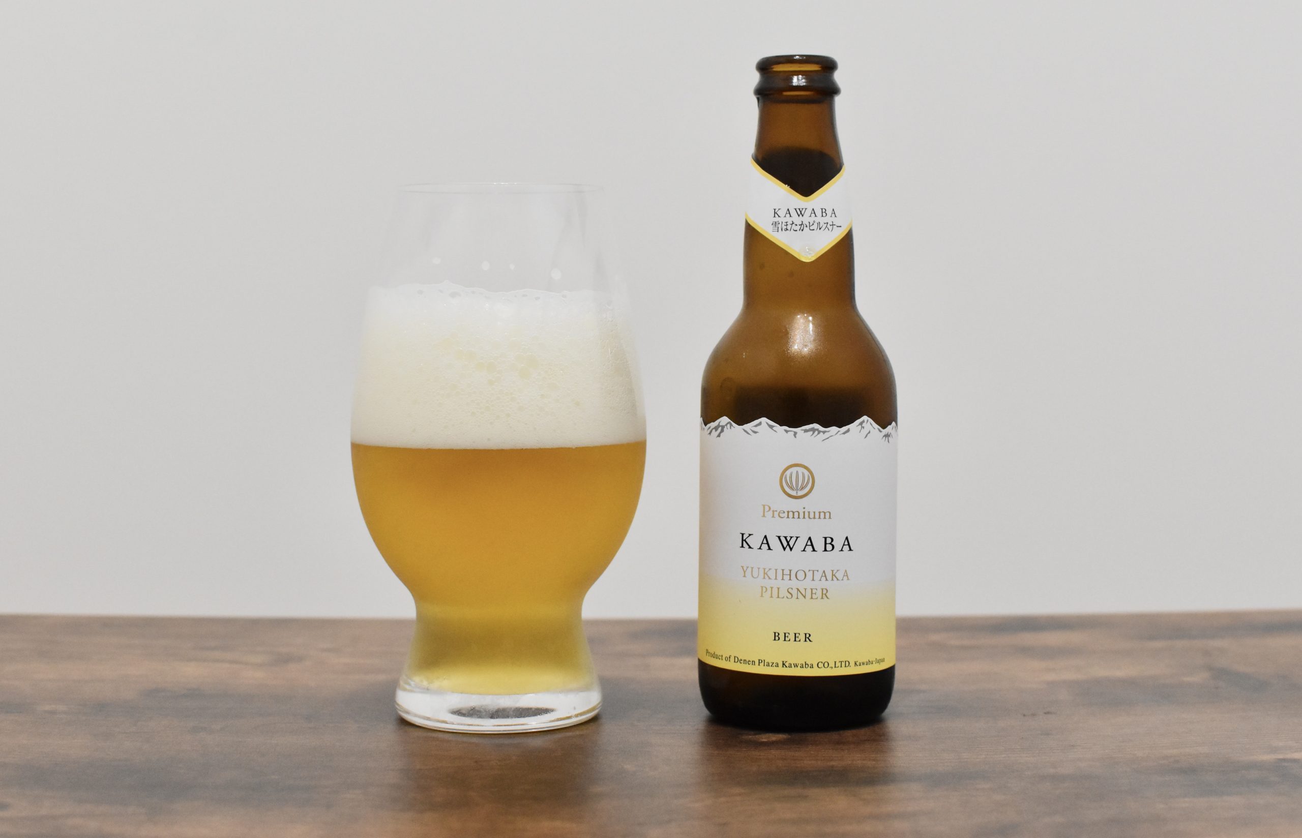 雪ほたかピルスナーをレビュー｜川場ビール｜群馬県利根郡川場村