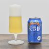 麦豊穣｜業務スーパーやドン・キホーテで買える格安ビールをレビュー