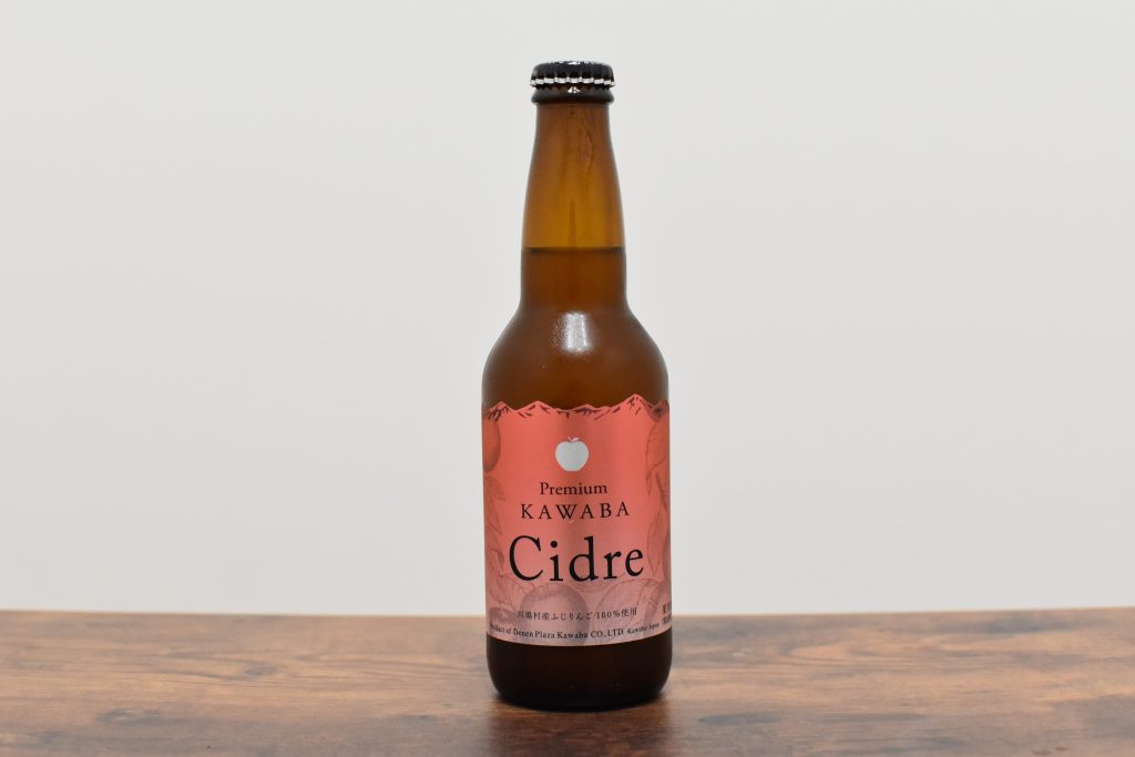 Cidre（シードル） ｜川場ビール