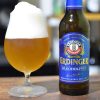 エルディンガーアルコールフリー｜ヴァイツェンのノンアルコールビールをレビュー
