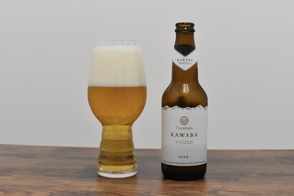 川場ビール（ヴァイツェン）の味は？飲んでみた感想