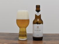 川場ビール（ヴァイツェン）をレビュー｜群馬県利根郡川場村