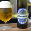 ヴァイエンステファンノンアルコールビール｜世界最古の醸造所のノンアルをレビュー