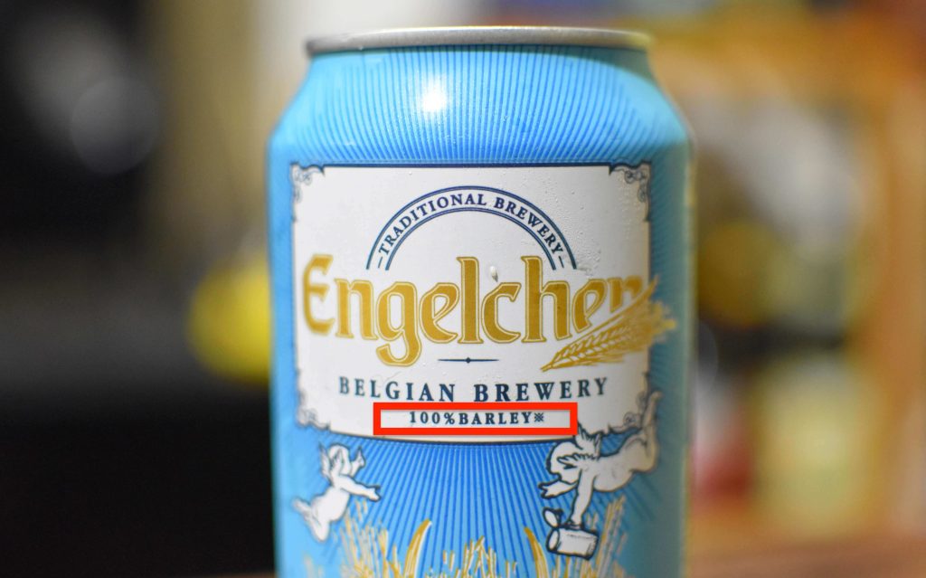 エンゲルヒェンの缶のデザイン