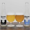 コロナ セロ｜コロナエキストラのノンアルコールビール｜違いを解説